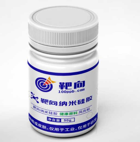 标准瓶.png 标准瓶.png